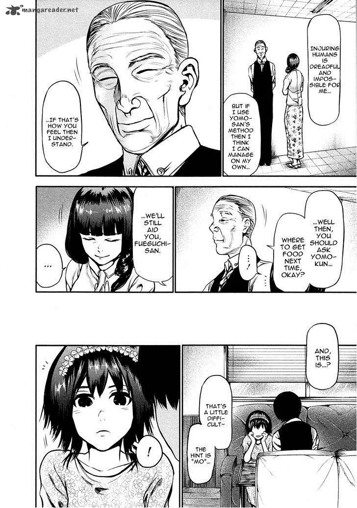 Toukyou Kushu Chapter 14 page 15