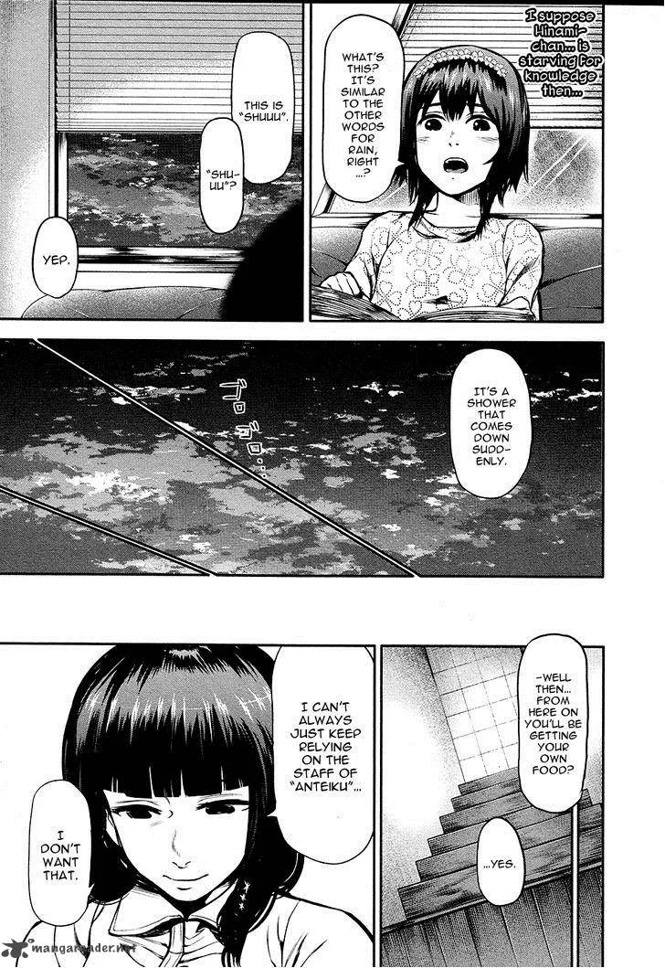 Toukyou Kushu Chapter 14 page 14