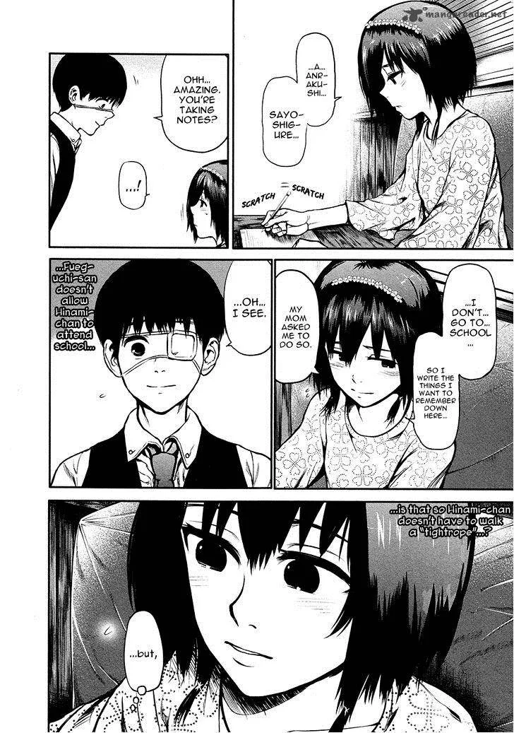 Toukyou Kushu Chapter 14 page 13