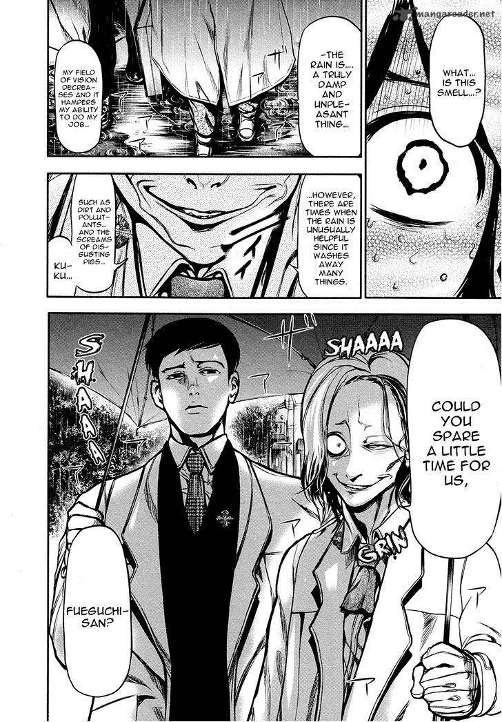 Toukyou Kushu Chapter 14 page 19