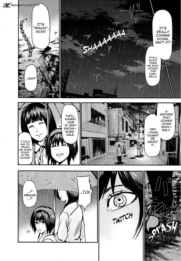 Toukyou Kushu Chapter 14 page 17
