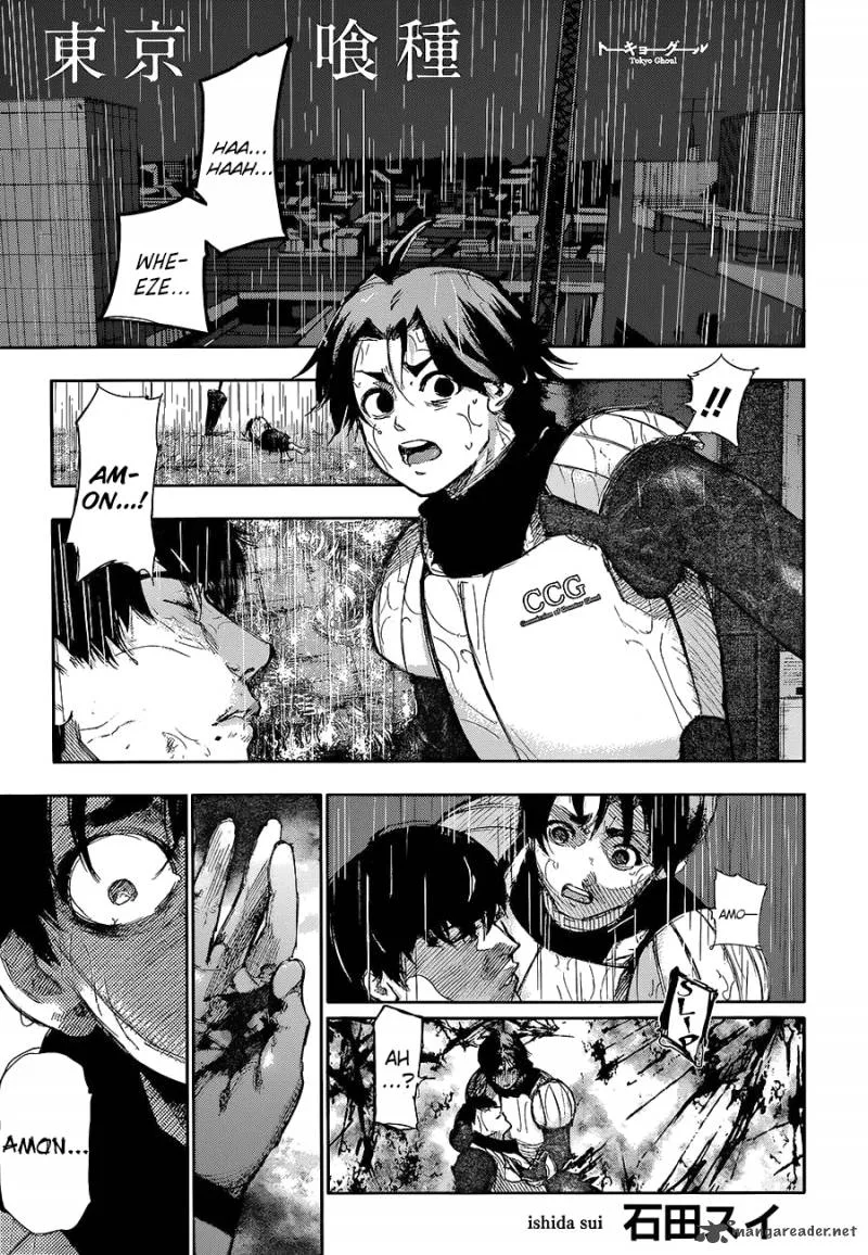 Toukyou Kushu Chapter 141 page 1