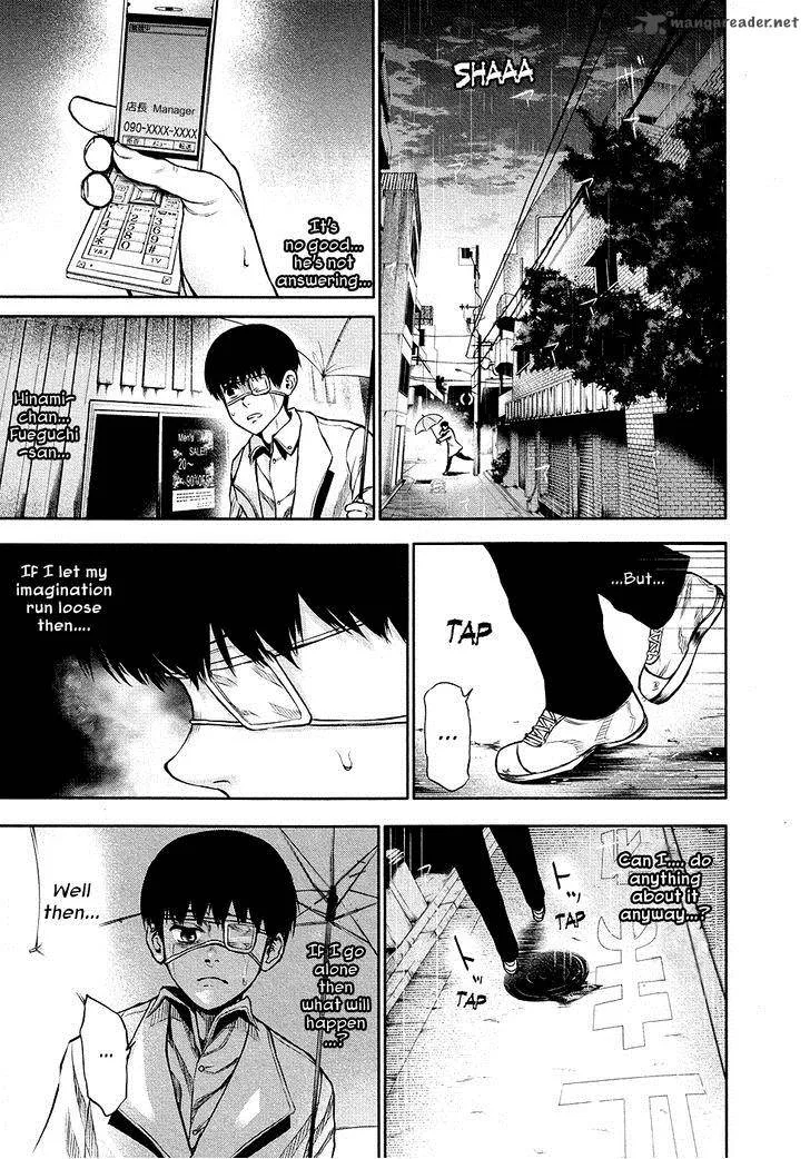 Toukyou Kushu Chapter 15 page 14
