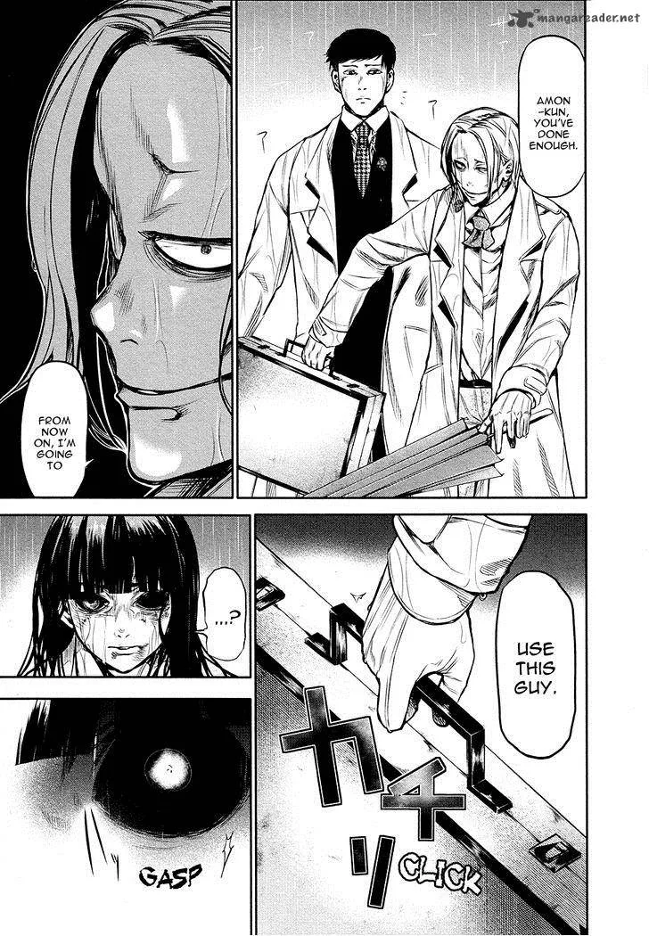 Toukyou Kushu Chapter 15 page 12