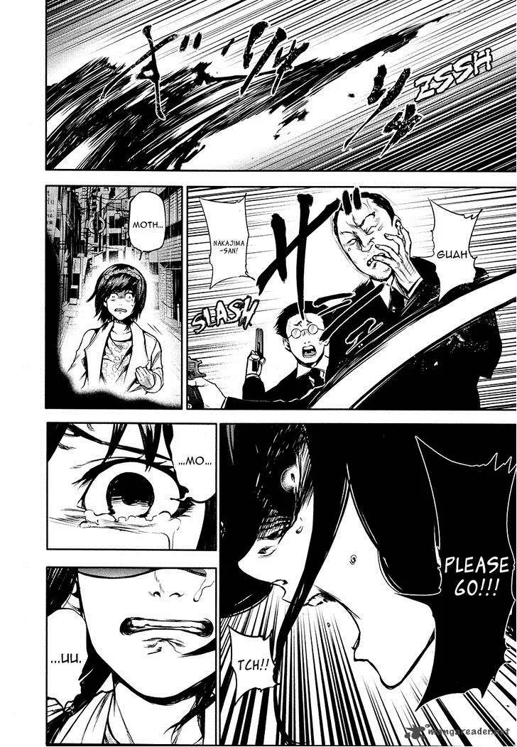 Toukyou Kushu Chapter 15 page 7