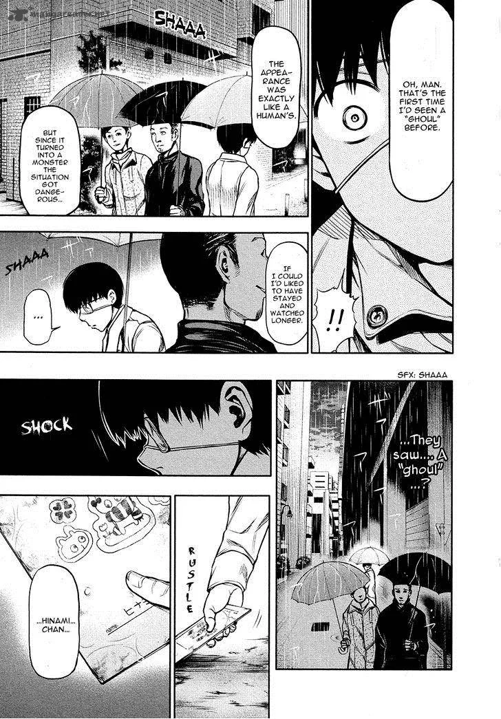 Toukyou Kushu Chapter 15 page 10