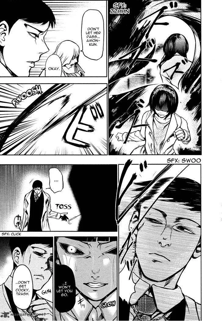 Toukyou Kushu Chapter 15 page 8