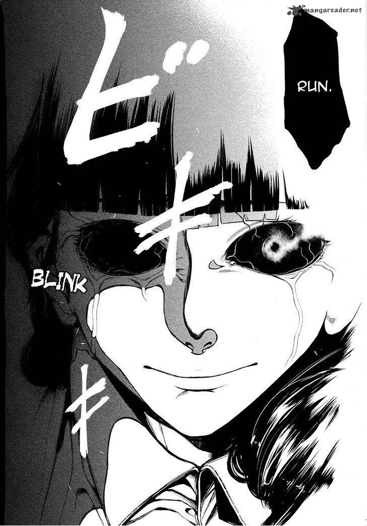Toukyou Kushu Chapter 15 page 5