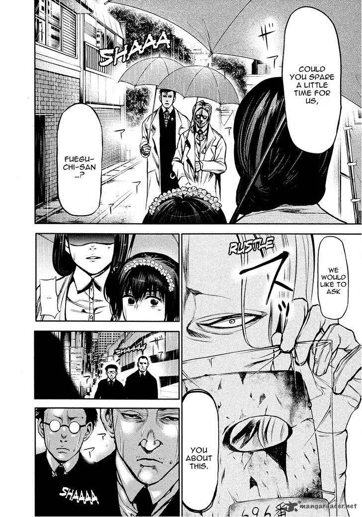 Toukyou Kushu Chapter 15 page 3