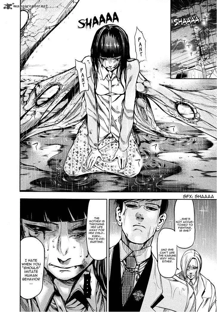 Toukyou Kushu Chapter 15 page 11