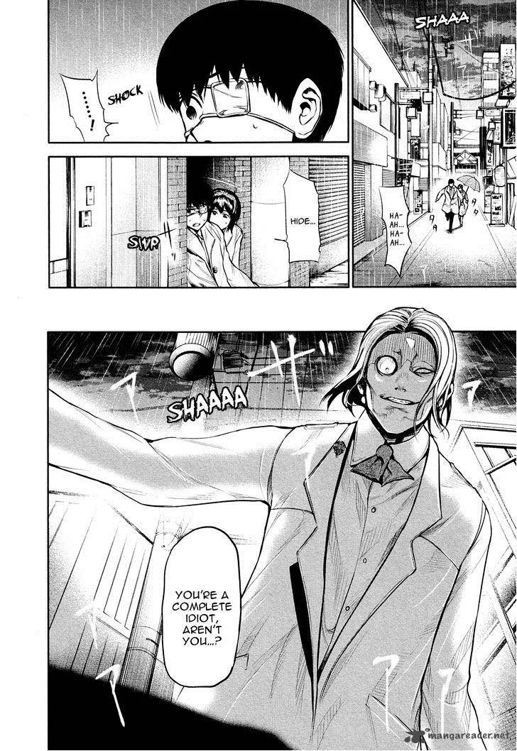 Toukyou Kushu Chapter 15 page 17