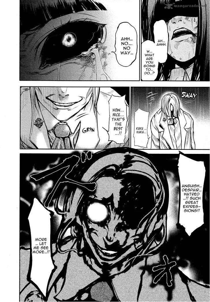 Toukyou Kushu Chapter 15 page 13