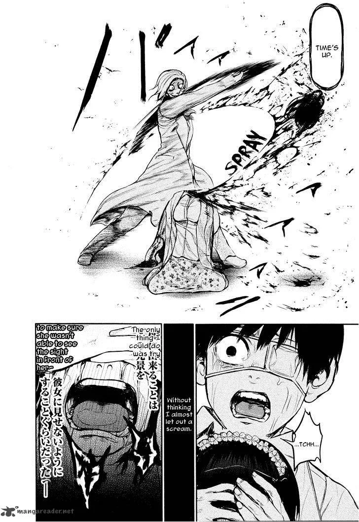 Toukyou Kushu Chapter 15 page 19