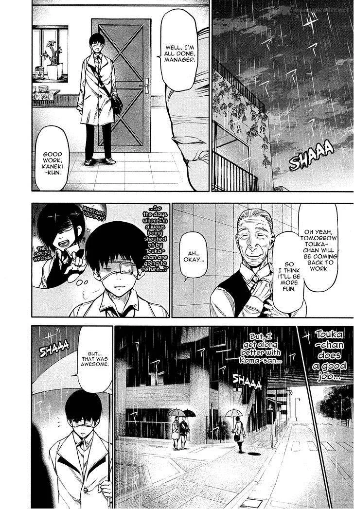 Toukyou Kushu Chapter 15 page 9
