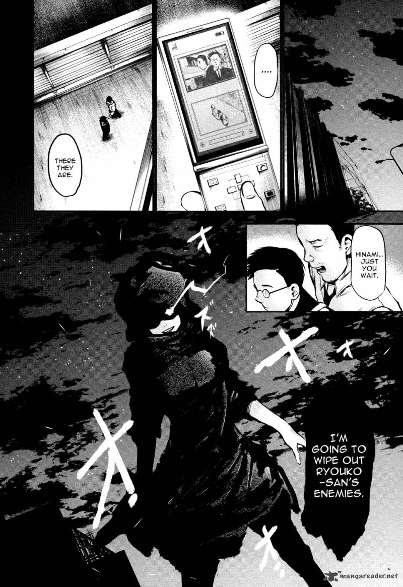Toukyou Kushu Chapter 16 page 19