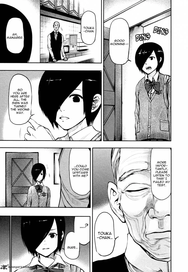 Toukyou Kushu Chapter 16 page 4