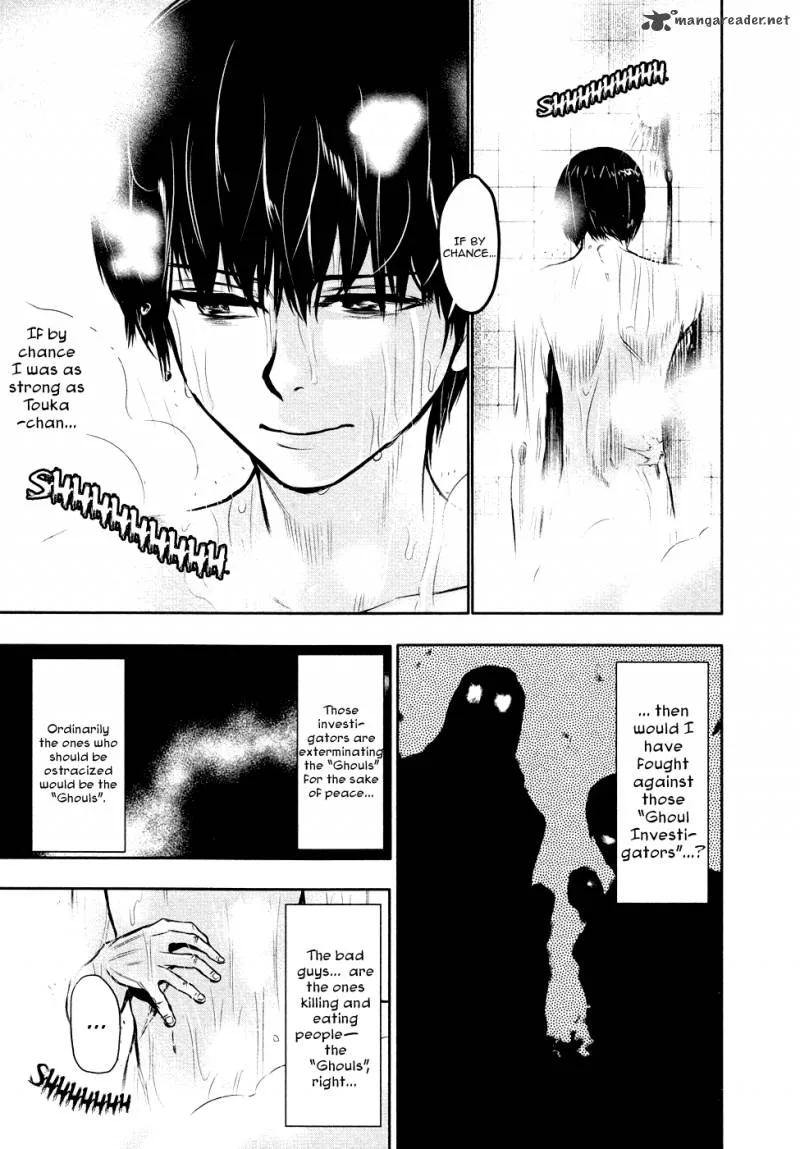 Toukyou Kushu Chapter 16 page 16