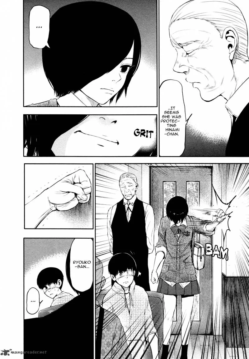Toukyou Kushu Chapter 16 page 7