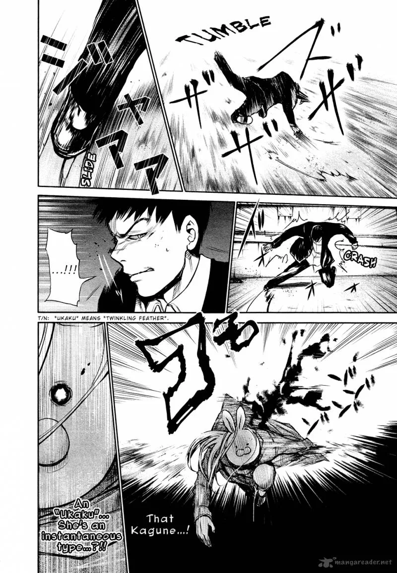 Toukyou Kushu Chapter 17 page 11