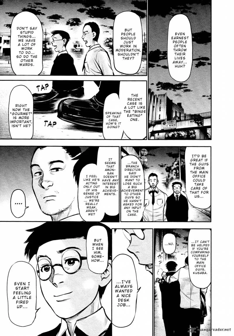 Toukyou Kushu Chapter 17 page 6