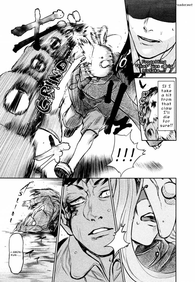 Toukyou Kushu Chapter 17 page 12