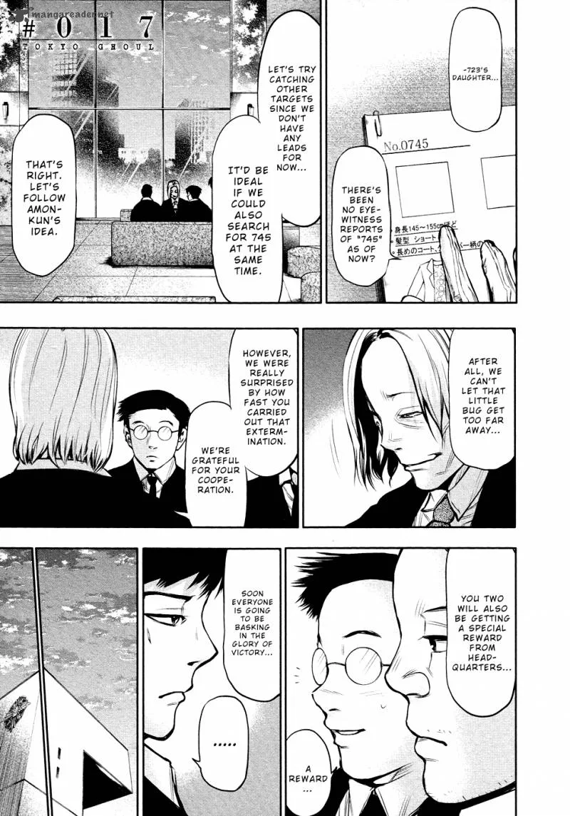 Toukyou Kushu Chapter 17 page 2