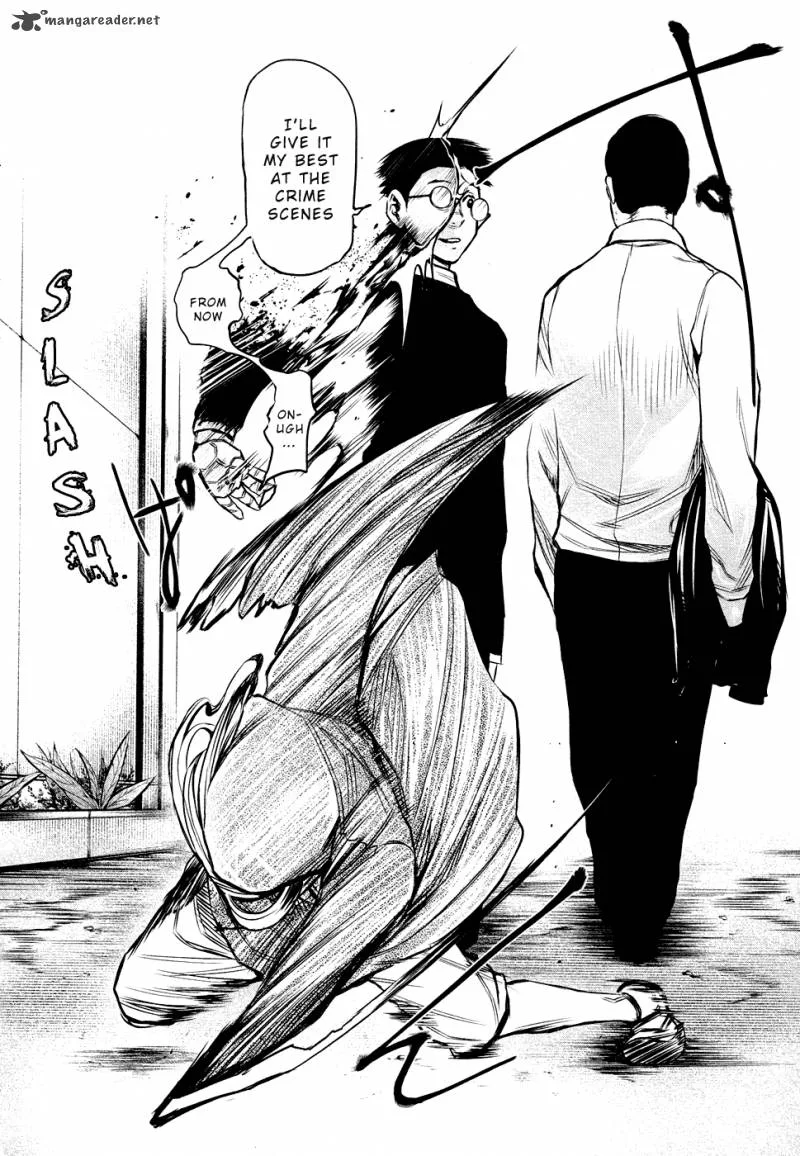 Toukyou Kushu Chapter 17 page 7