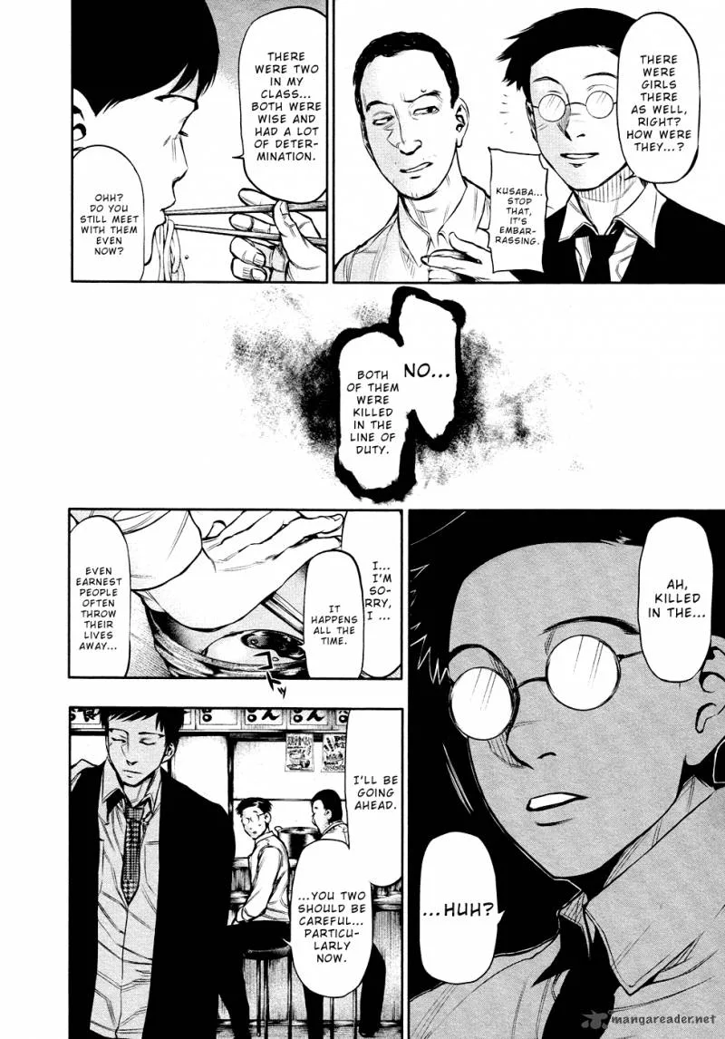 Toukyou Kushu Chapter 17 page 5