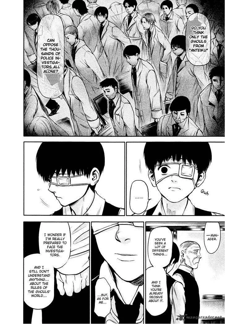 Toukyou Kushu Chapter 18 page 11