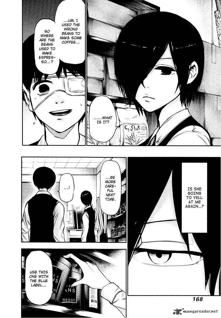 Toukyou Kushu Chapter 18 page 5