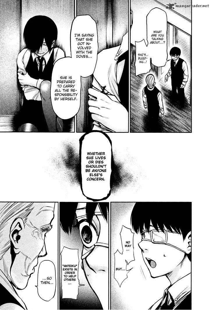 Toukyou Kushu Chapter 18 page 10