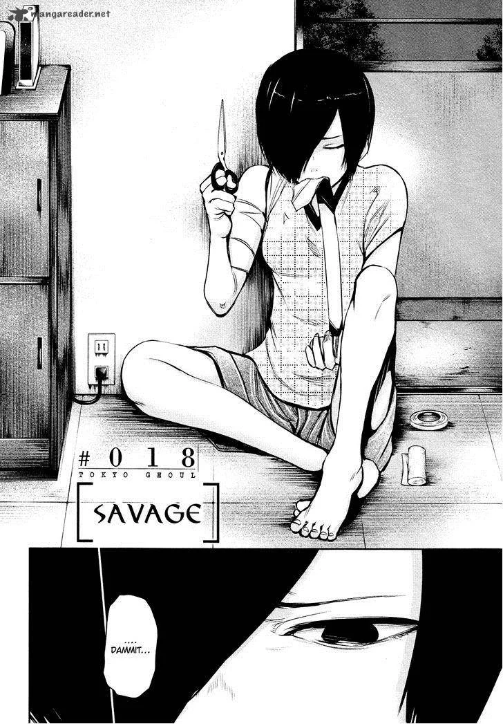 Toukyou Kushu Chapter 18 page 3
