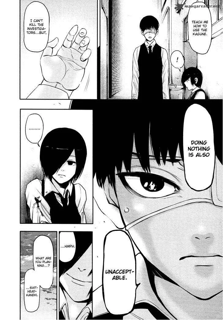 Toukyou Kushu Chapter 18 page 19