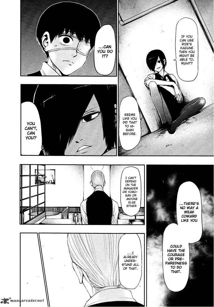 Toukyou Kushu Chapter 18 page 15