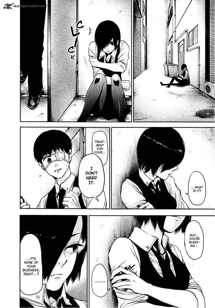 Toukyou Kushu Chapter 18 page 13