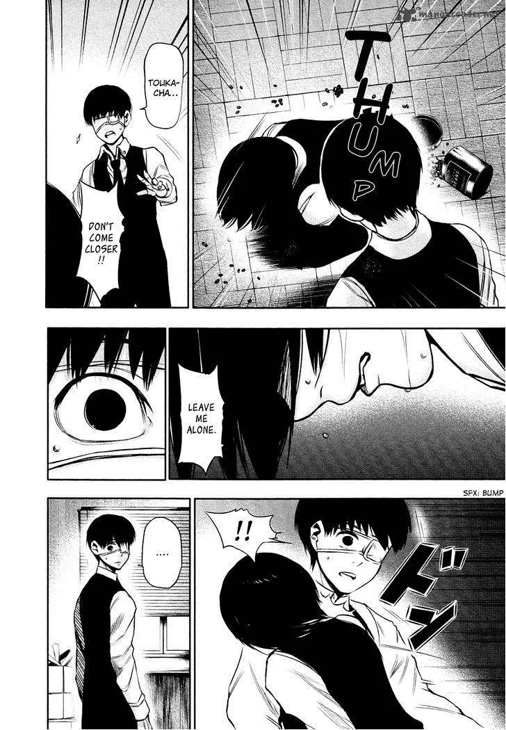 Toukyou Kushu Chapter 18 page 7