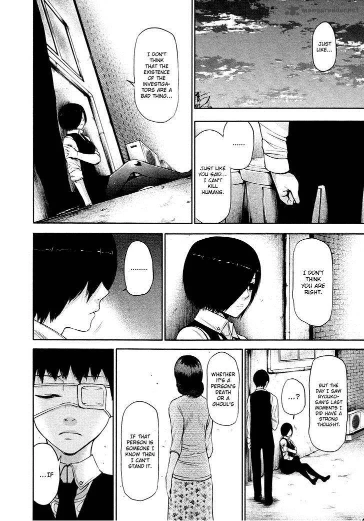 Toukyou Kushu Chapter 18 page 17