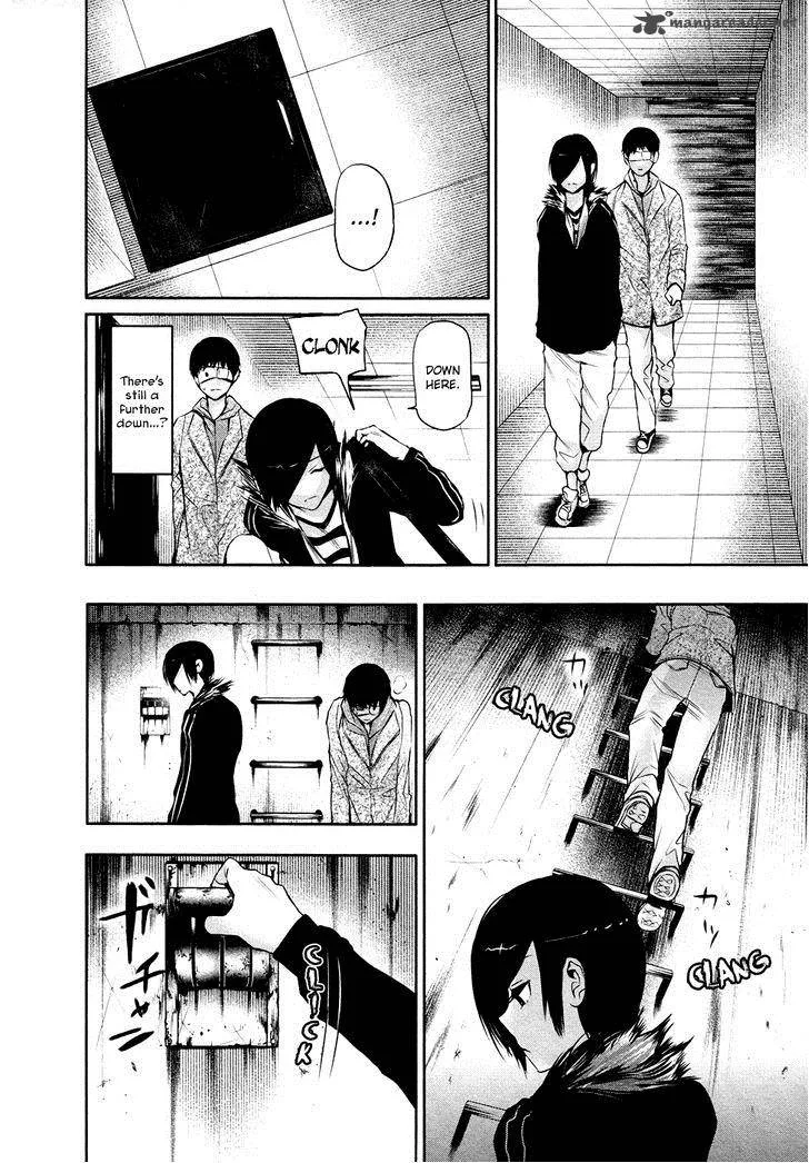 Toukyou Kushu Chapter 19 page 5