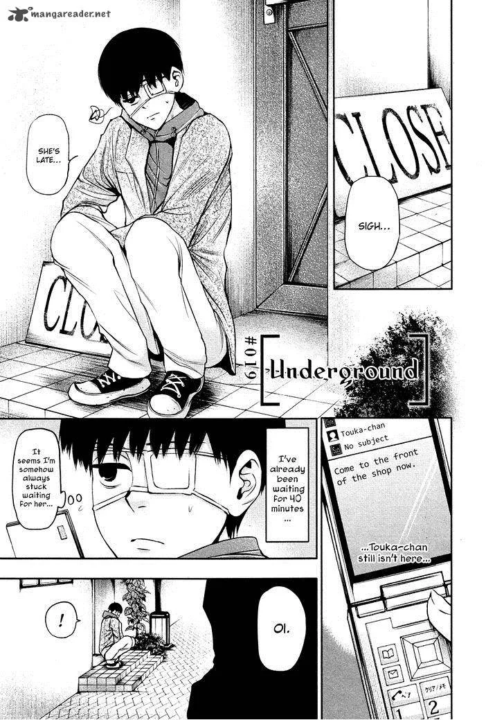 Toukyou Kushu Chapter 19 page 2
