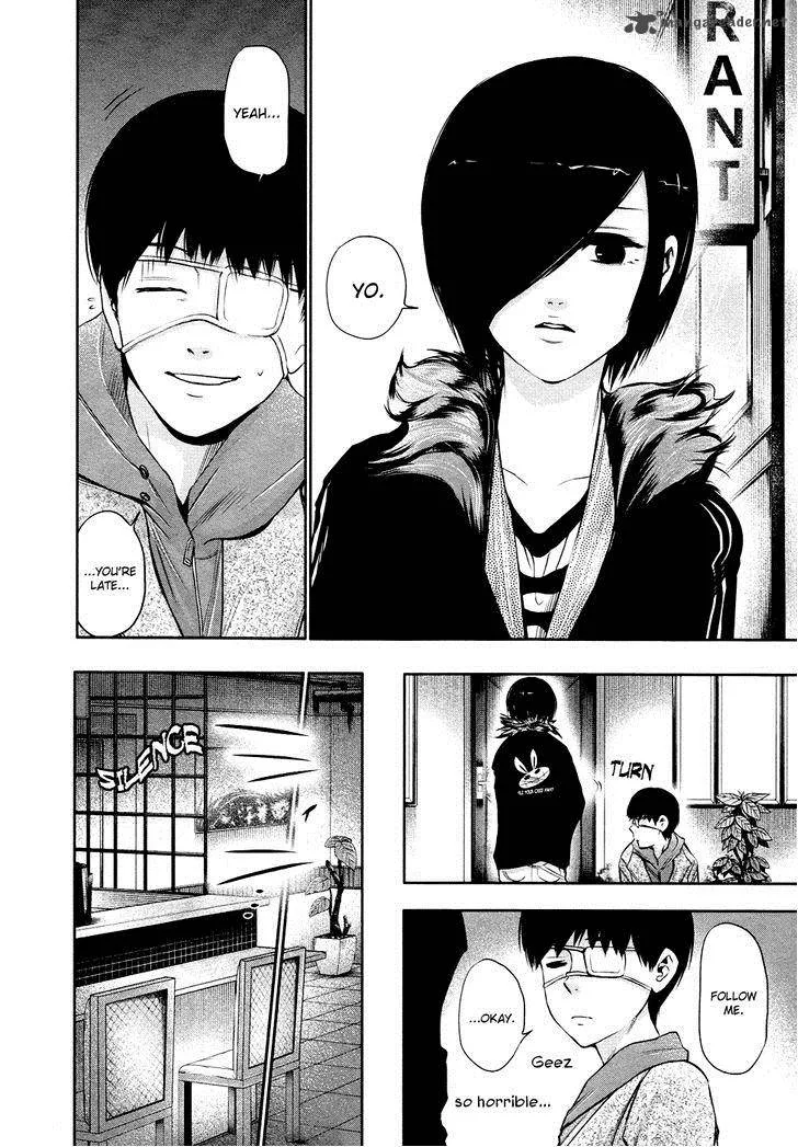 Toukyou Kushu Chapter 19 page 3