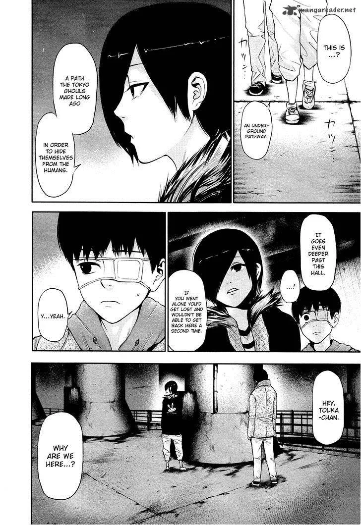 Toukyou Kushu Chapter 19 page 7