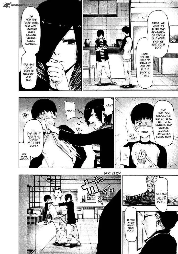 Toukyou Kushu Chapter 19 page 17