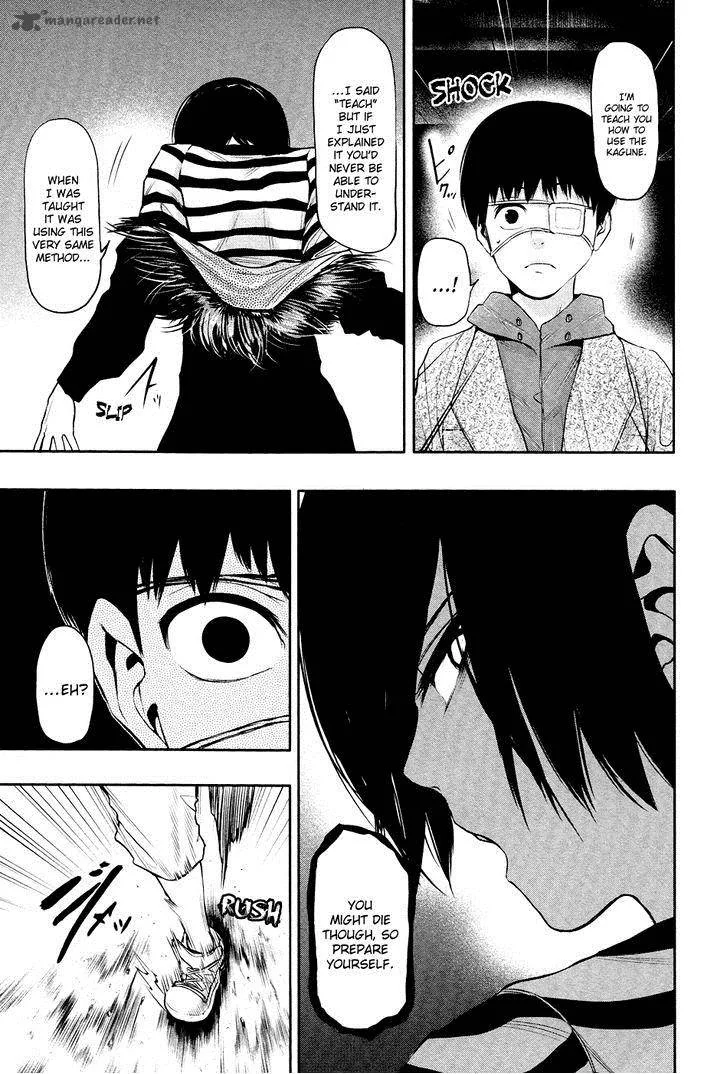 Toukyou Kushu Chapter 19 page 8