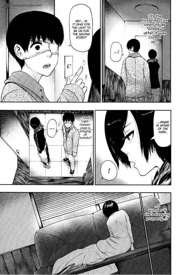 Toukyou Kushu Chapter 19 page 4