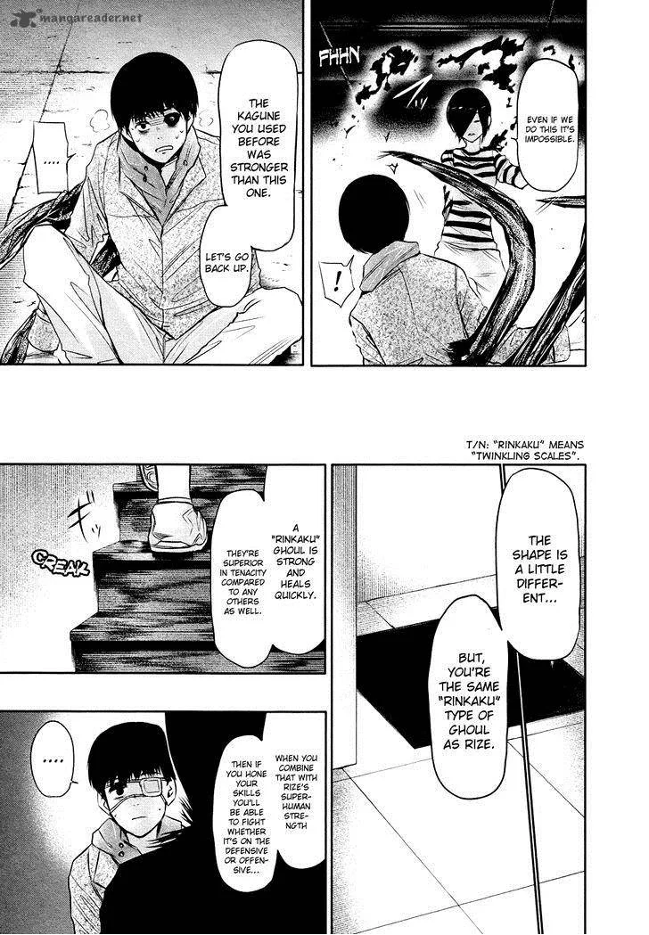 Toukyou Kushu Chapter 19 page 16