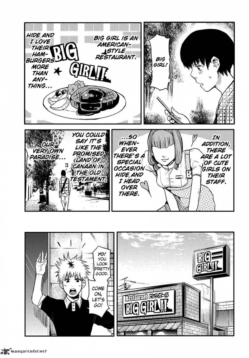Toukyou Kushu Chapter 2 page 12