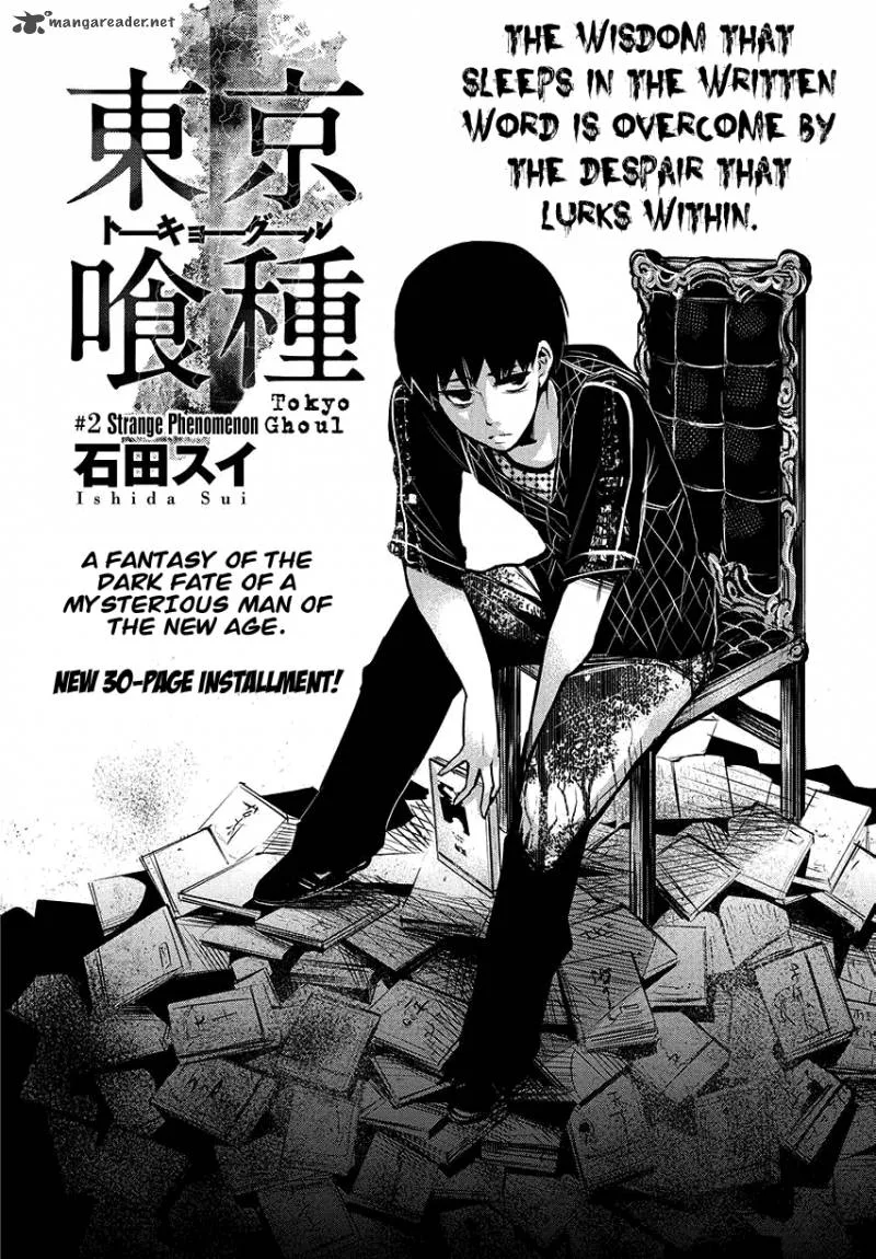 Toukyou Kushu Chapter 2 page 3