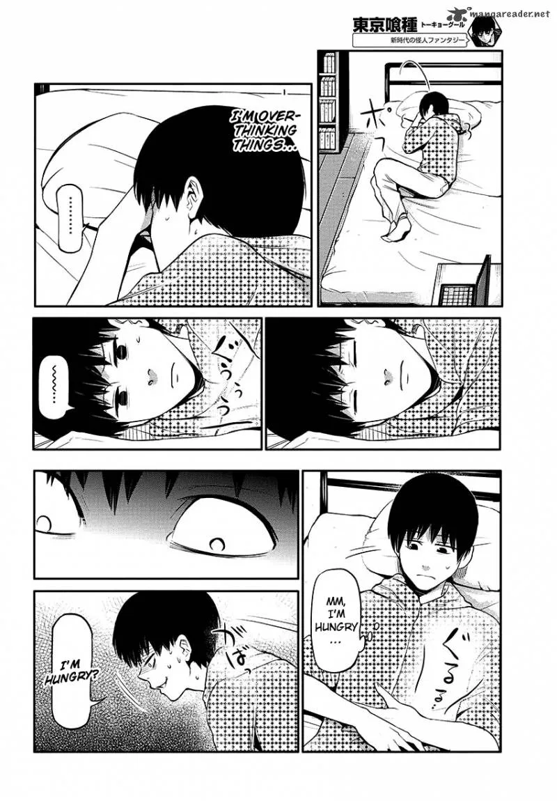 Toukyou Kushu Chapter 2 page 23