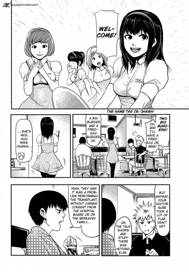 Toukyou Kushu Chapter 2 page 13