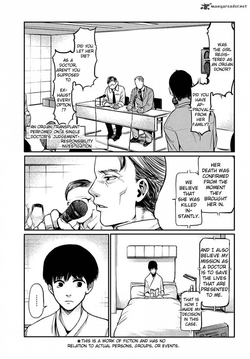 Toukyou Kushu Chapter 2 page 4